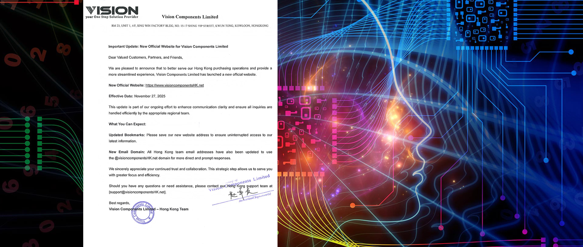 VisionComponents